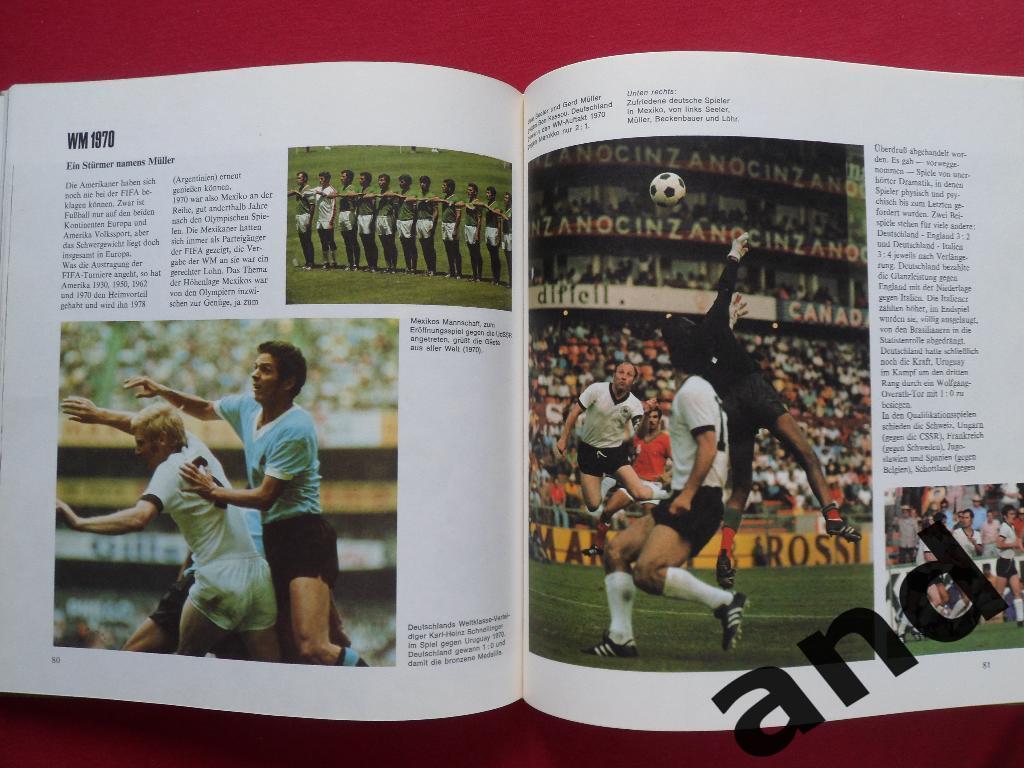 книга-фотоальбом Чемпионат мира по футболу 1974 г.. 5
