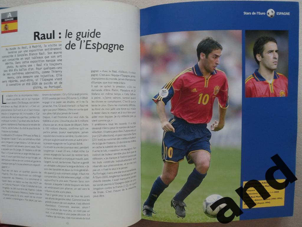 фотоальбом Звезды чемпионата Европы по футболу 2004 г 3