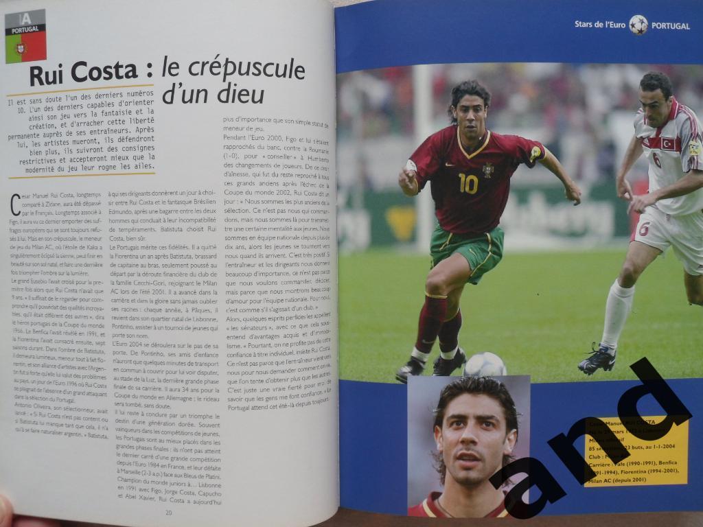 фотоальбом Звезды чемпионата Европы по футболу 2004 г 4