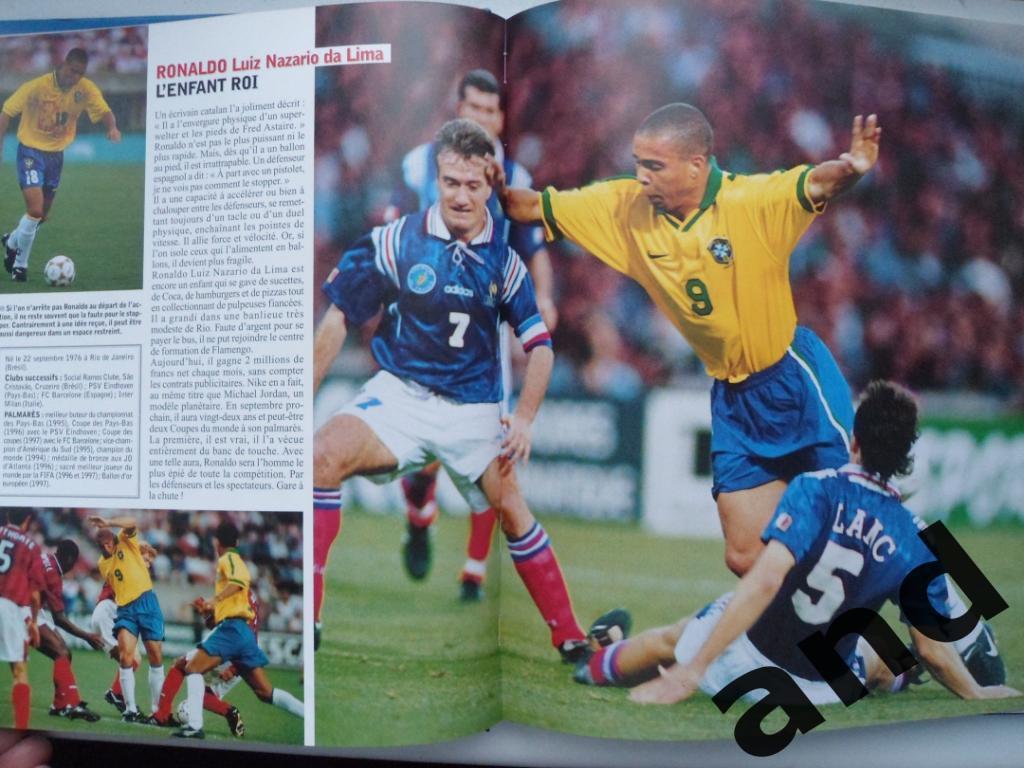 фотоальбом Звезды чемпионата мира по футболу 1998 6
