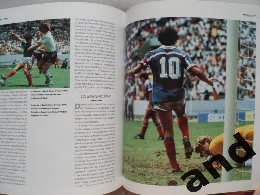 книга-фотоальбом история чемпионатов мира по футболу (1930-1998)+автограф 1