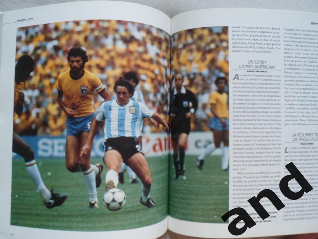 книга-фотоальбом история чемпионатов мира по футболу (1930-1998)+автограф 4
