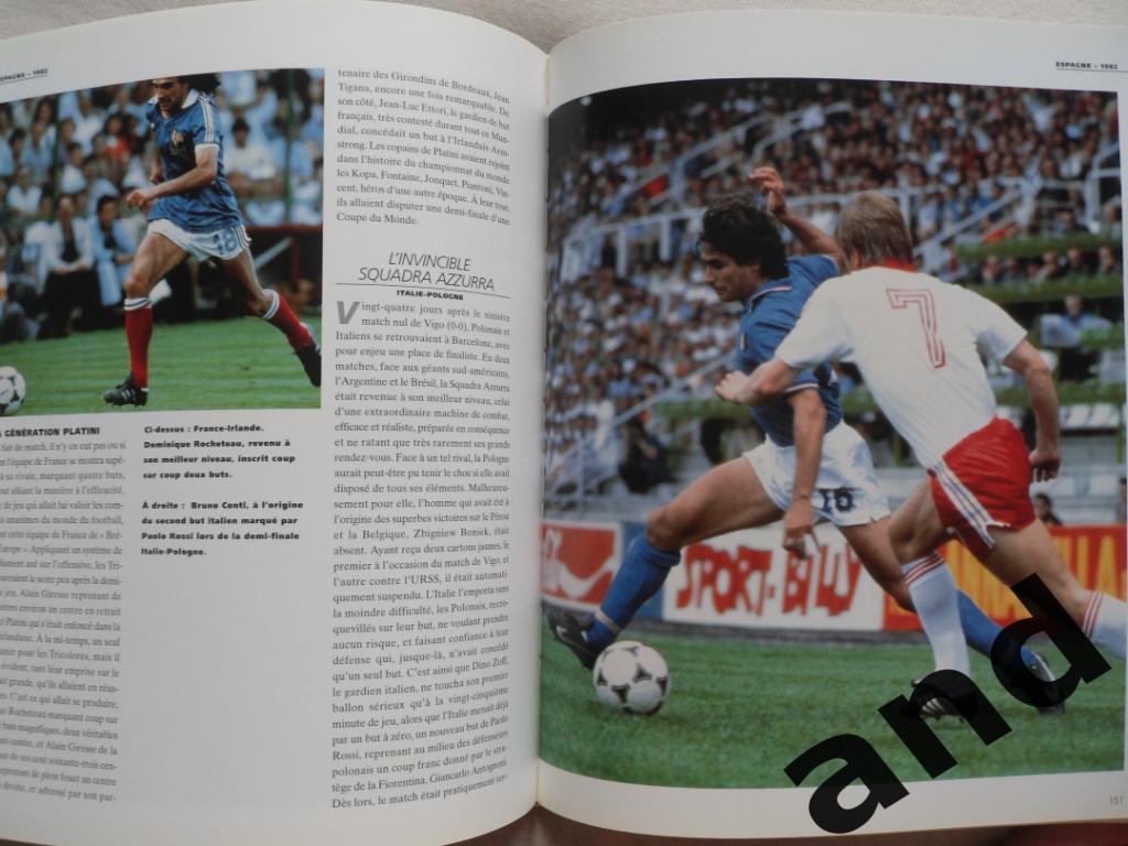 книга-фотоальбом история чемпионатов мира по футболу (1930-1998)+автограф 7