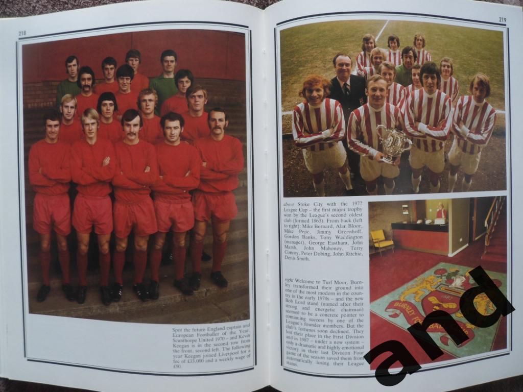 фотоальбом - 100 лет Английской футбольной лиге 1888-1988 2