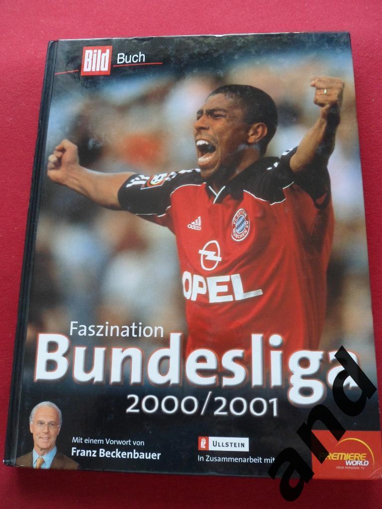 фотоальбом Бундеслига - 2000/01 Чемпионат Германии по футболу