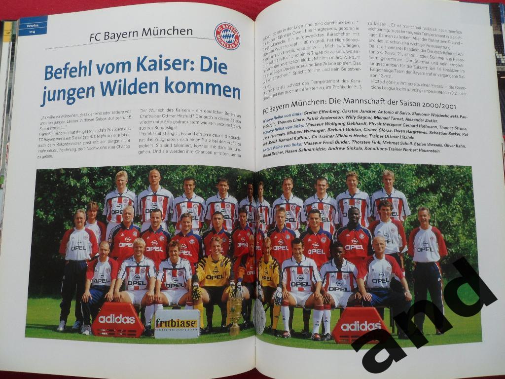 фотоальбом Бундеслига - 2000/01 Чемпионат Германии по футболу 1