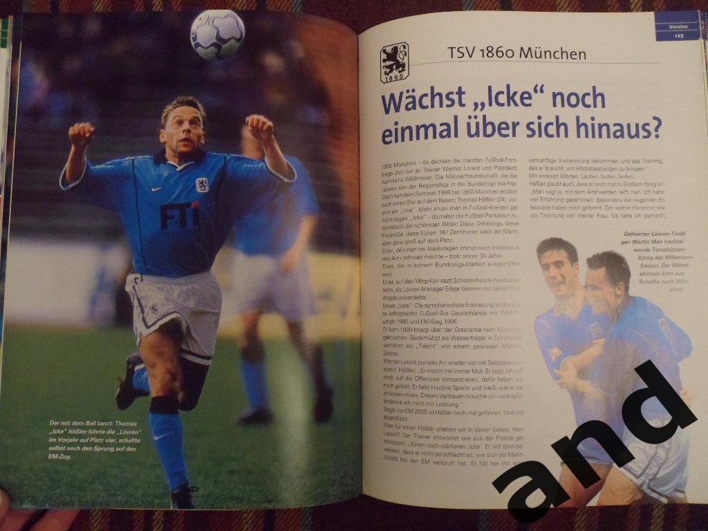 фотоальбом Бундеслига - 2000/01 Чемпионат Германии по футболу 7