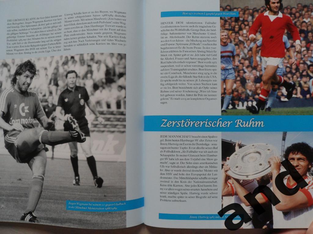 фотоальбом Звезды немецкого футбола 70-80-х годов 2