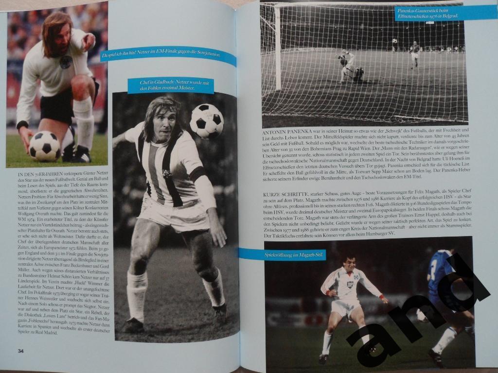 фотоальбом Звезды немецкого футбола 70-80-х годов 4