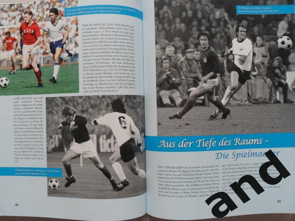 фотоальбом Звезды немецкого футбола 70-80-х годов 5