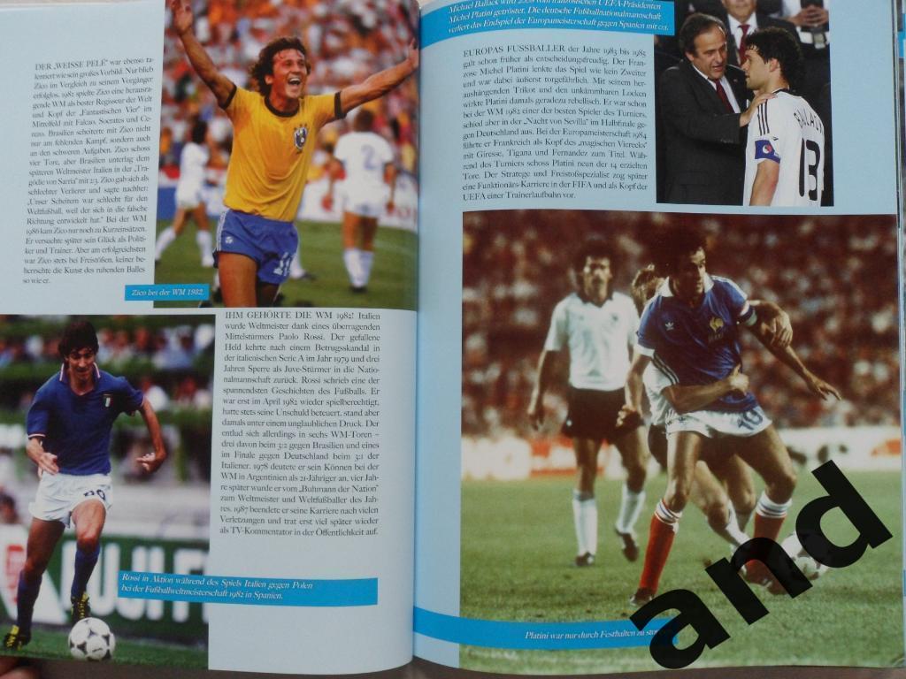 фотоальбом Звезды немецкого футбола 70-80-х годов 6