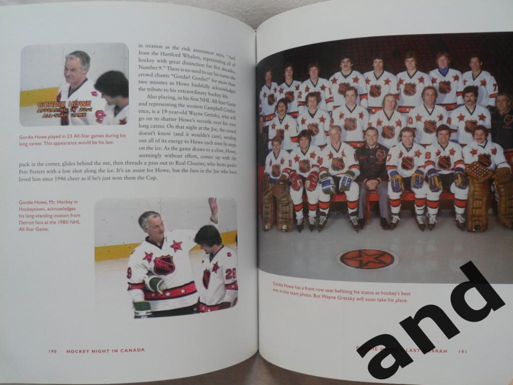 фотоальбом канадская ночь хоккея. 60 сезонов (331 стр.!) 5
