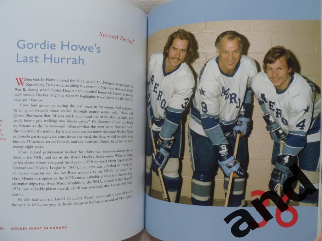 фотоальбом канадская ночь хоккея. 60 сезонов (331 стр.!) 6