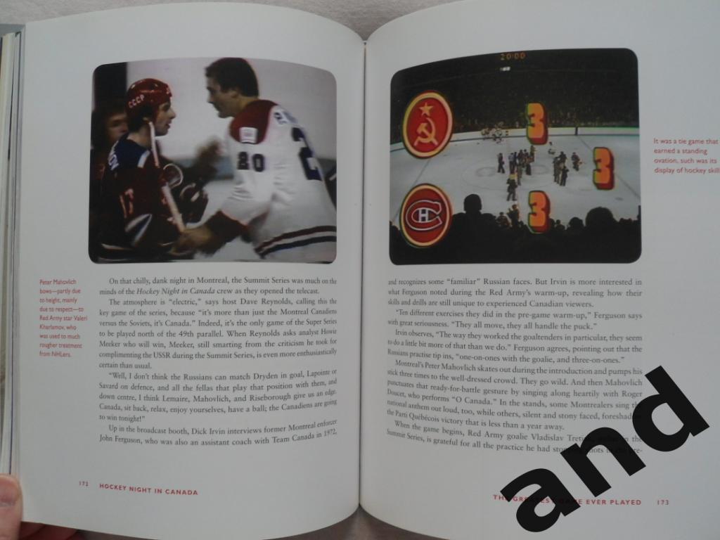 фотоальбом канадская ночь хоккея. 60 сезонов (331 стр.!) 7
