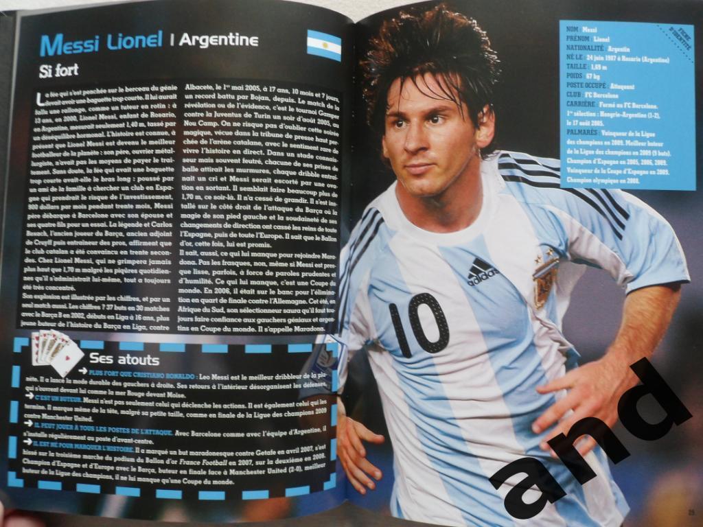фотоальбом 50 героев чемпионата мира по футболу 2010 (постеры игроков) 5