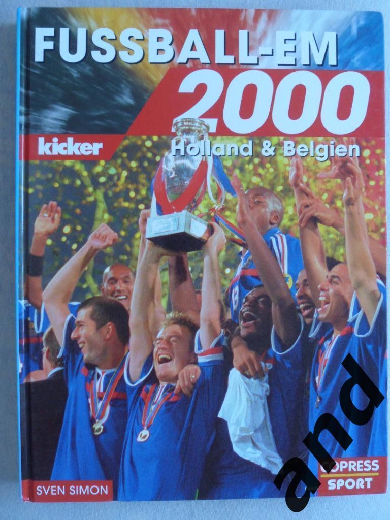 Фотоальбом KICKER - Чемпионат Европы по футболу 2000