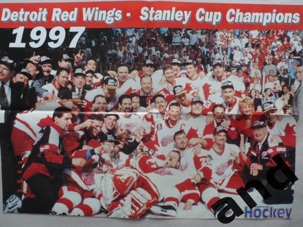 журнал Хоккей (Inside Hockey) №8 (1997) + большой постер Детройт 1
