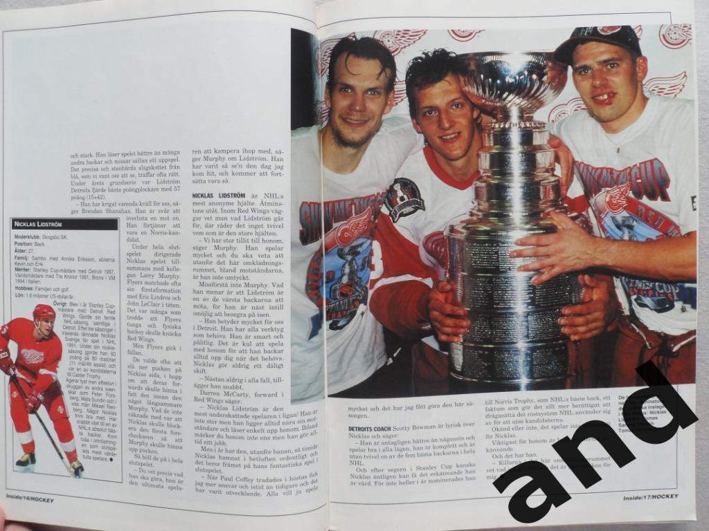 журнал Хоккей (Inside Hockey) №8 (1997) + большой постер Детройт 7