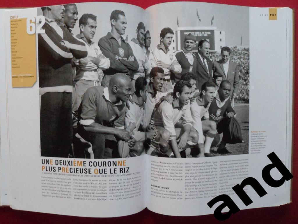L`EQUIPE - Фотоальбом Чемпионаты мира по футболу 1930-2006 7