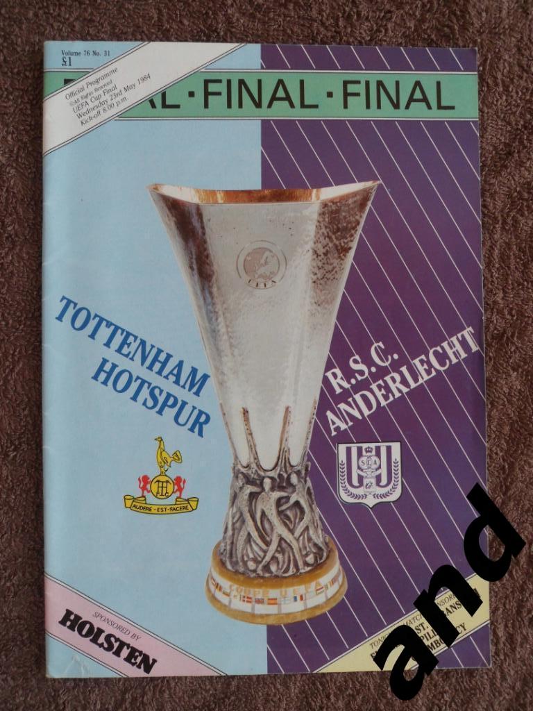 программа Тоттенхэм - Андерлехт (Кубок УЕФА 1984 Финал)