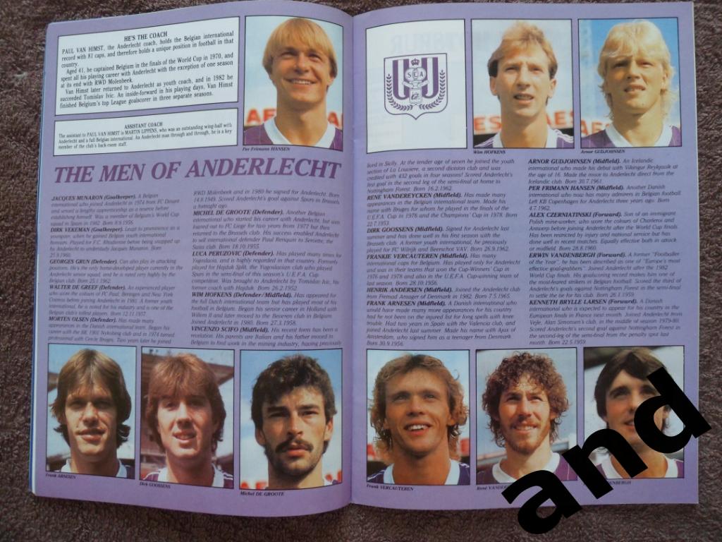 программа Тоттенхэм - Андерлехт (Кубок УЕФА 1984 Финал) 3