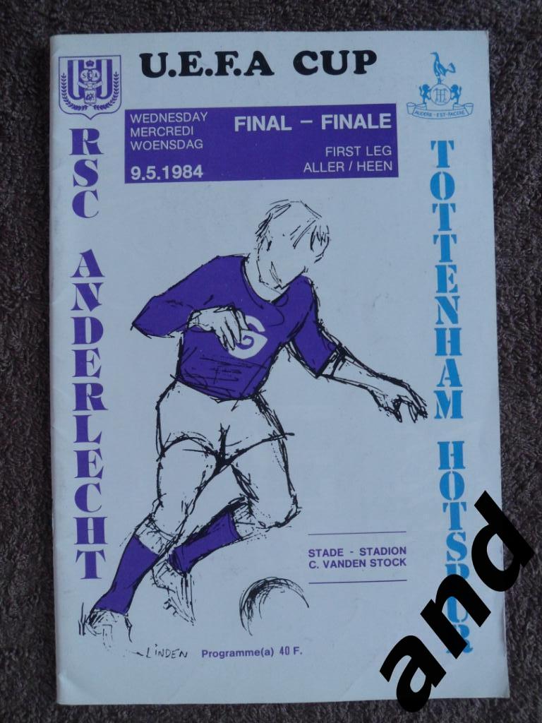 программа Андерлехт - Тоттенхэм (Кубок УЕФА 1984 Финал)