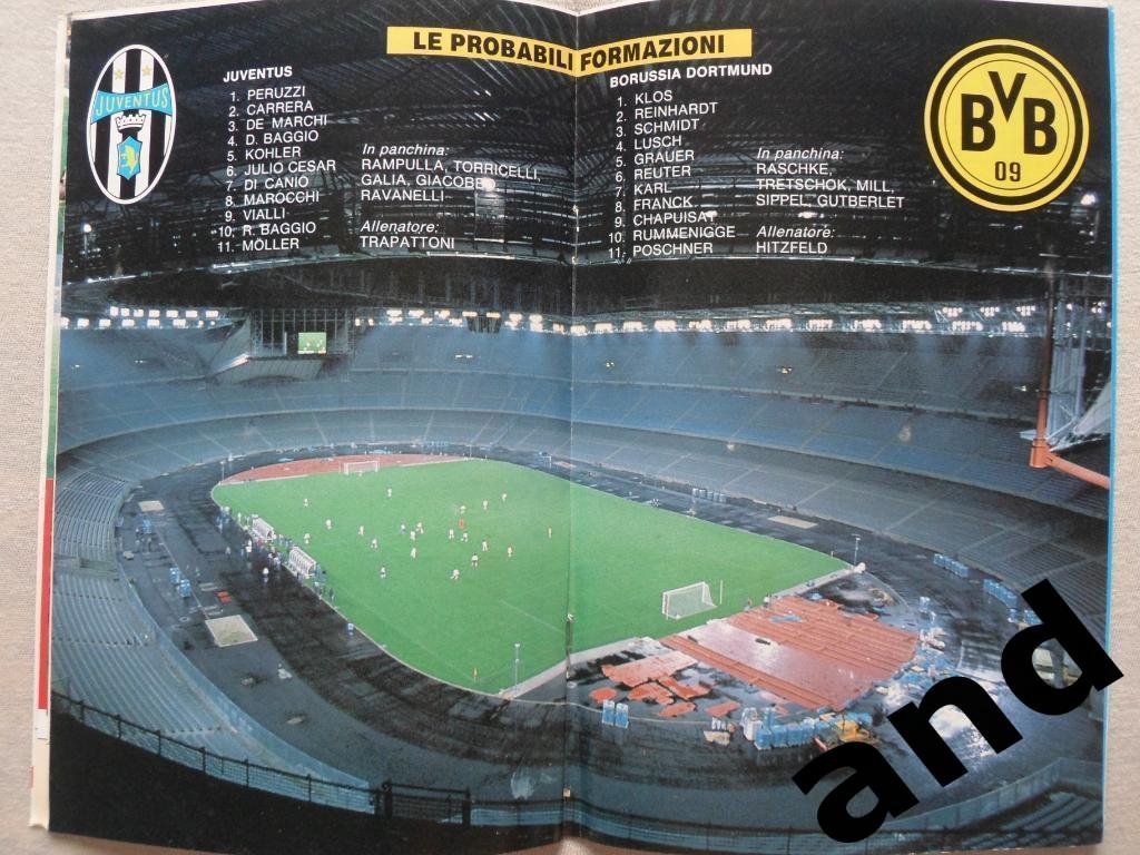 программа Ювентус -Боруссия Д (1993 финал кубок УЕФА) 3