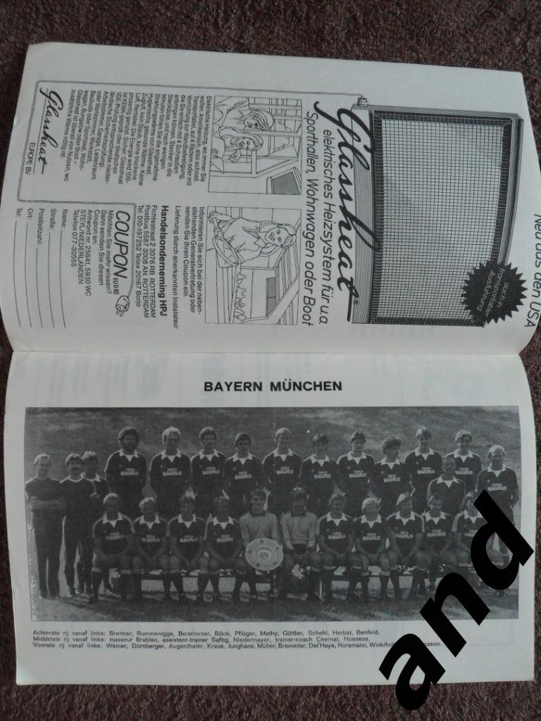 программа Бавария - Астон Вилла (Кубок Чемпионов 1982 Финал) 2