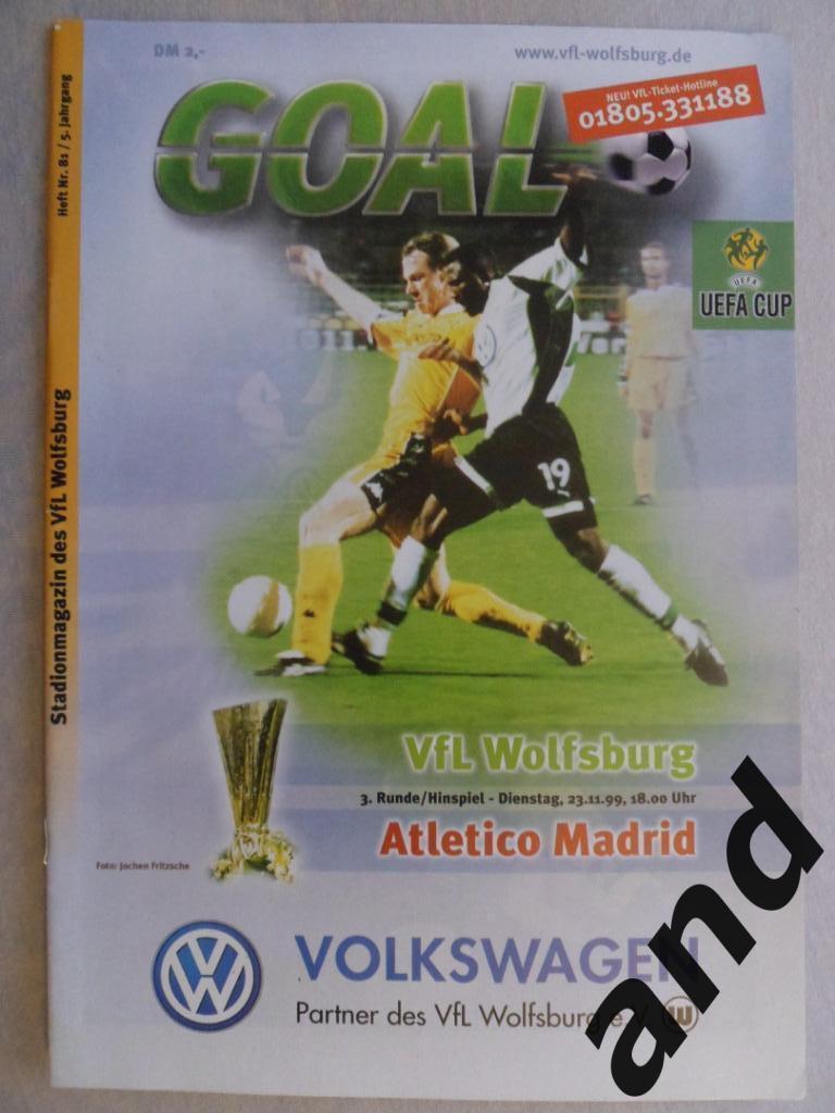программа Вольфсбург - Атлетико (кубок УЕФА 1999)