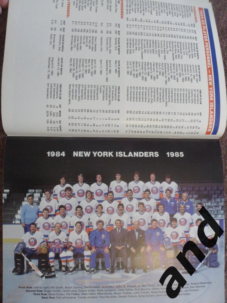ежегодник Нью Йорк Айлендерс 1984-85 фотоальбом (постеры) 1