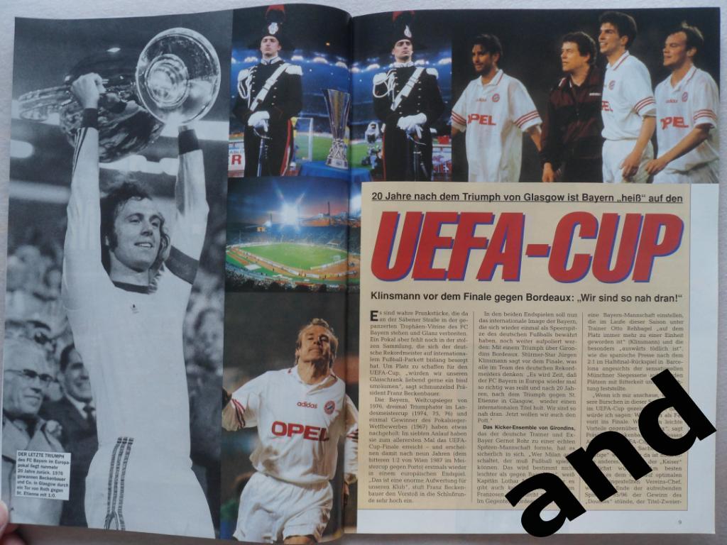 программа Бавария - Бордо 1996 (Кубок УЕФА финал) 1