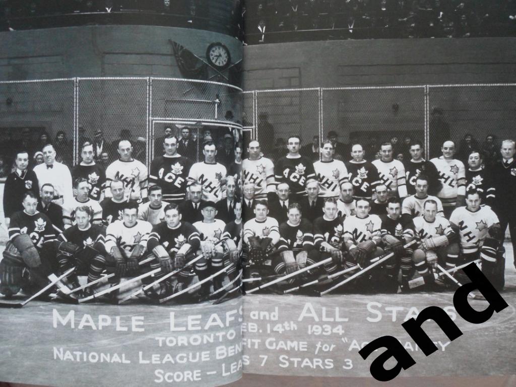 фотоальбом Зал Хоккейной Славы (хоккей, НХЛ) книга игроков 1