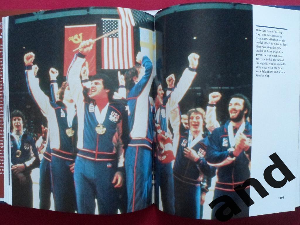 фотоальбом История американского хоккея 3