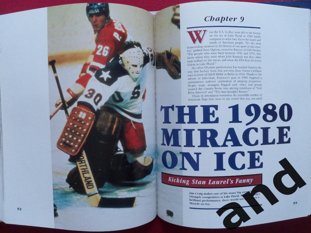 фотоальбом История американского хоккея 4