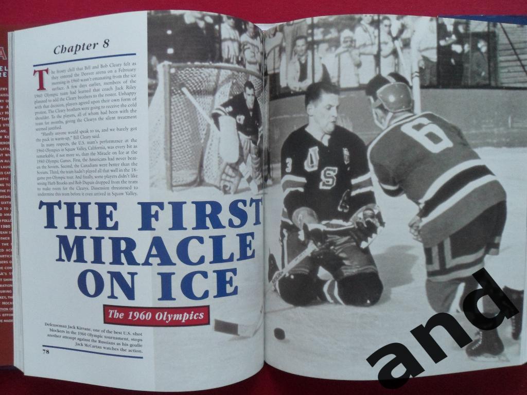 фотоальбом История американского хоккея 5