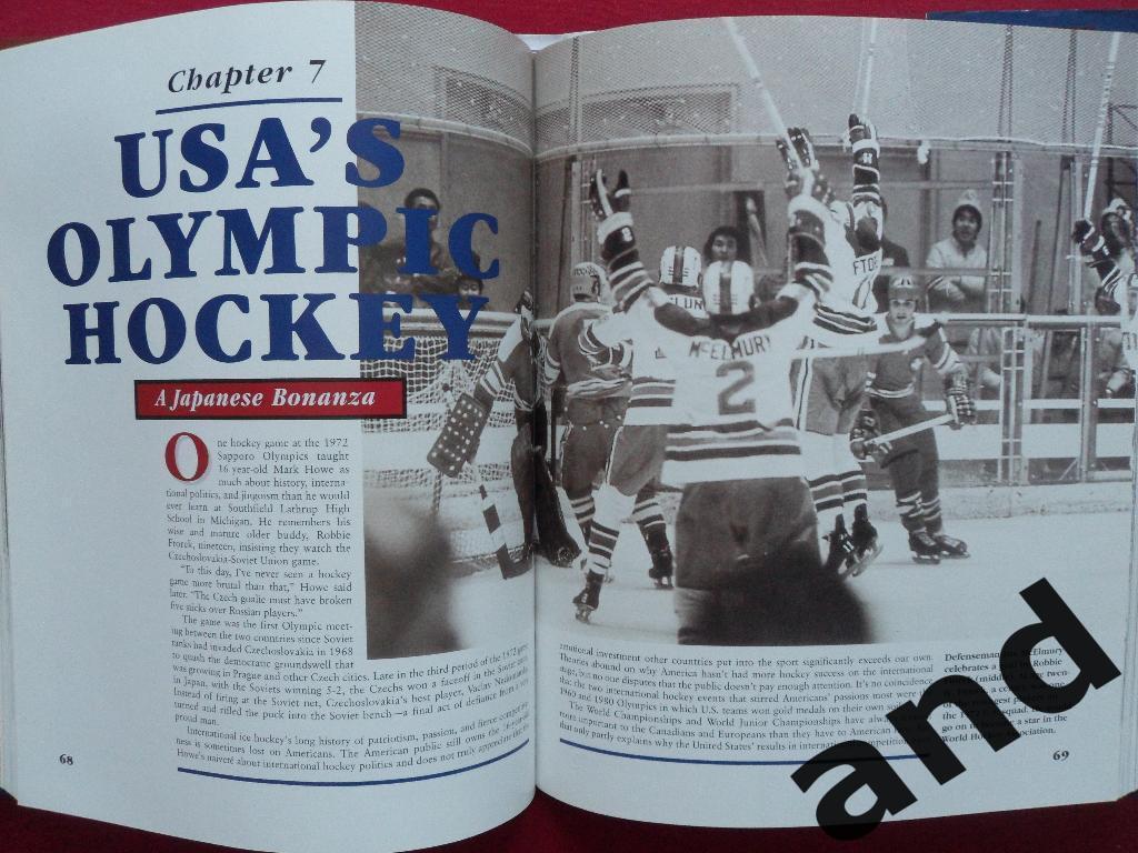 фотоальбом История американского хоккея 6