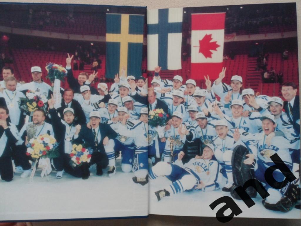 фотоальбом Финляндия - чемпион мира по хоккею 1995 г.+ плакат 6