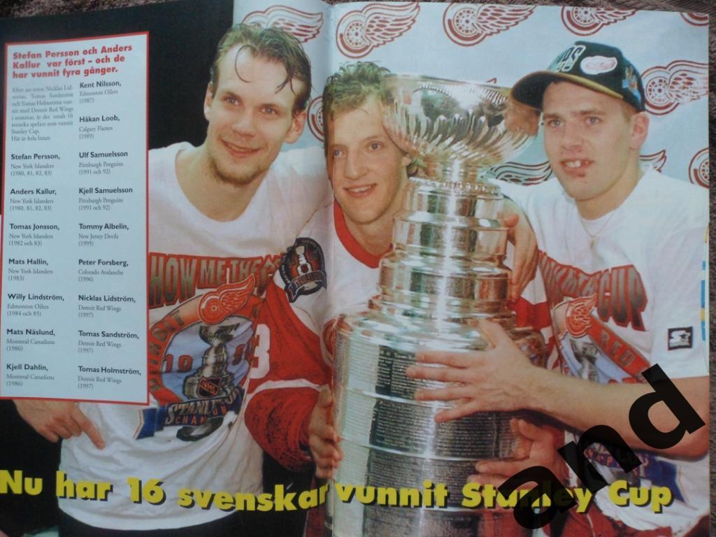 журнал Хоккей (Швеция) № 6 (1997) 1