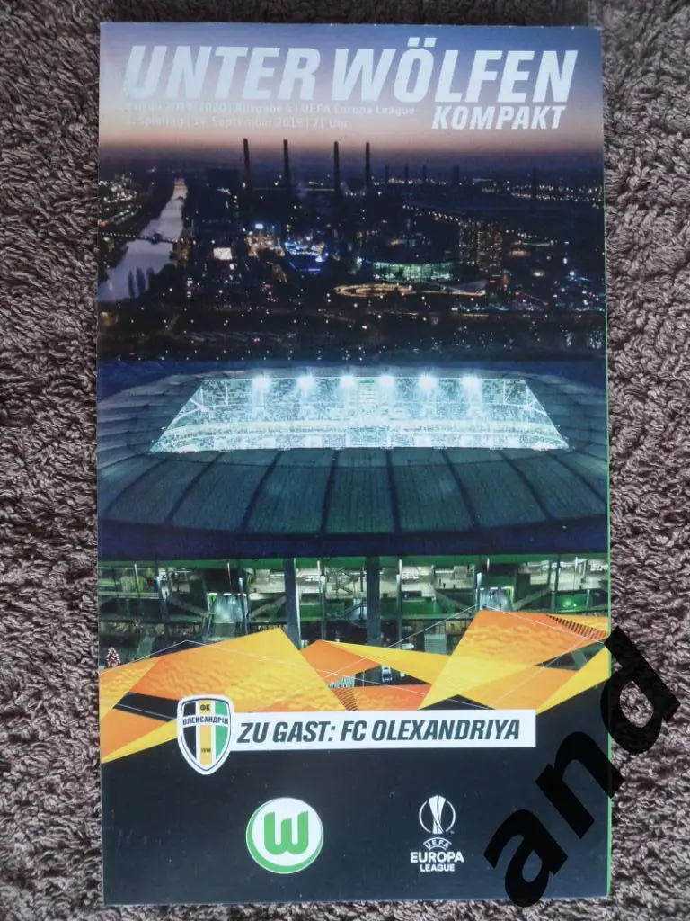 программа Вольфсбург - Александрия (Лига Европы 2019)