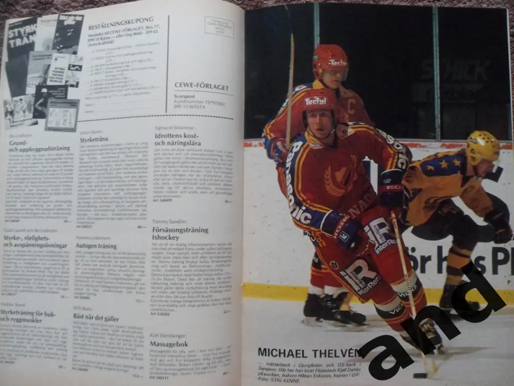 журнал Хоккей (Швеция) № 2 (1984) большой постер Лабраатен 2
