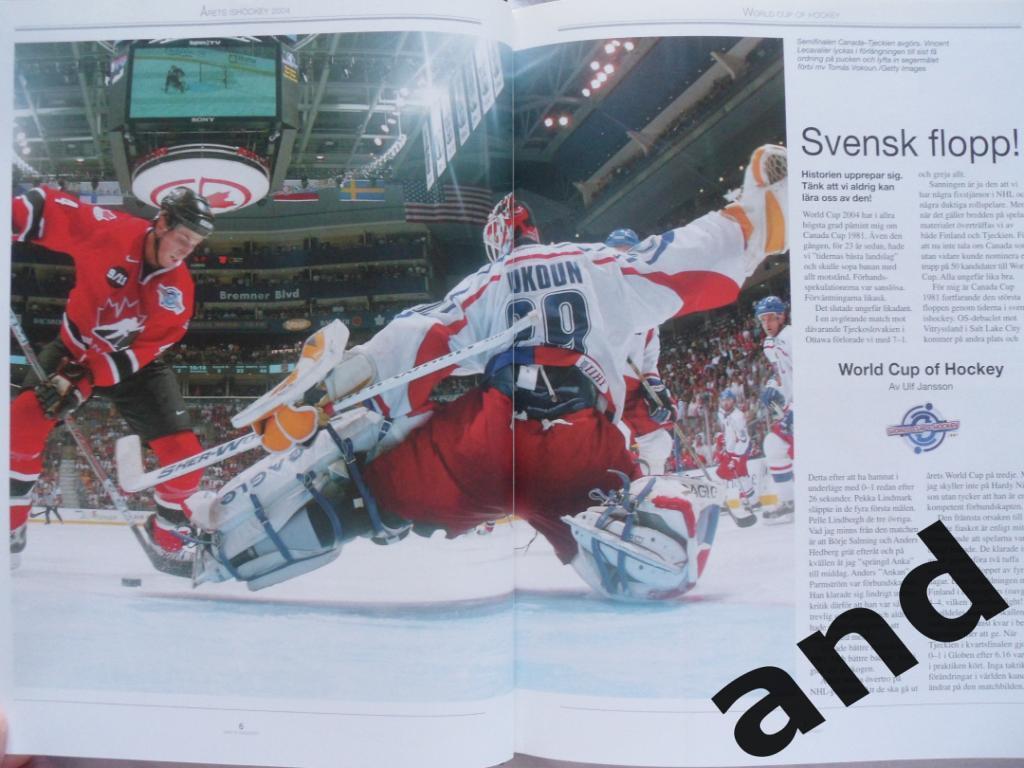 книга-фотоальбом Хоккей. Шведский ежегодник Тре кронор - 2004 г. 7