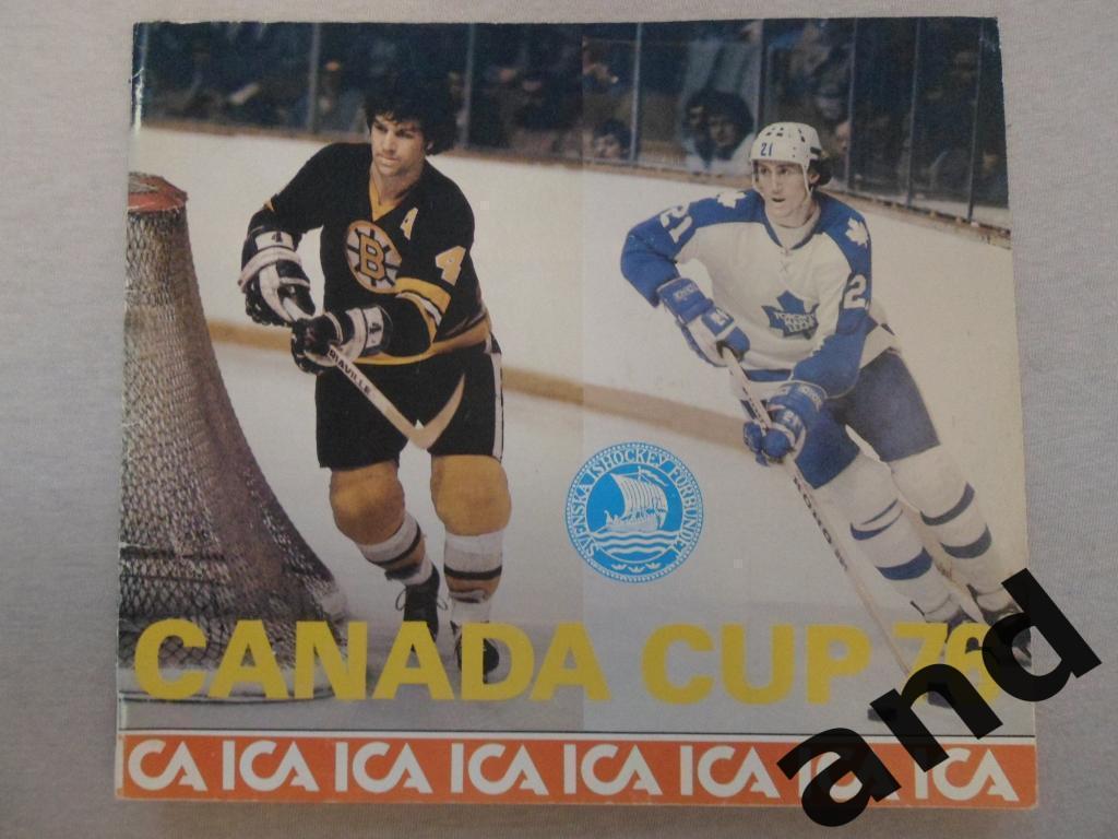 программа Кубок Канады - 1976. Сборная Швеции