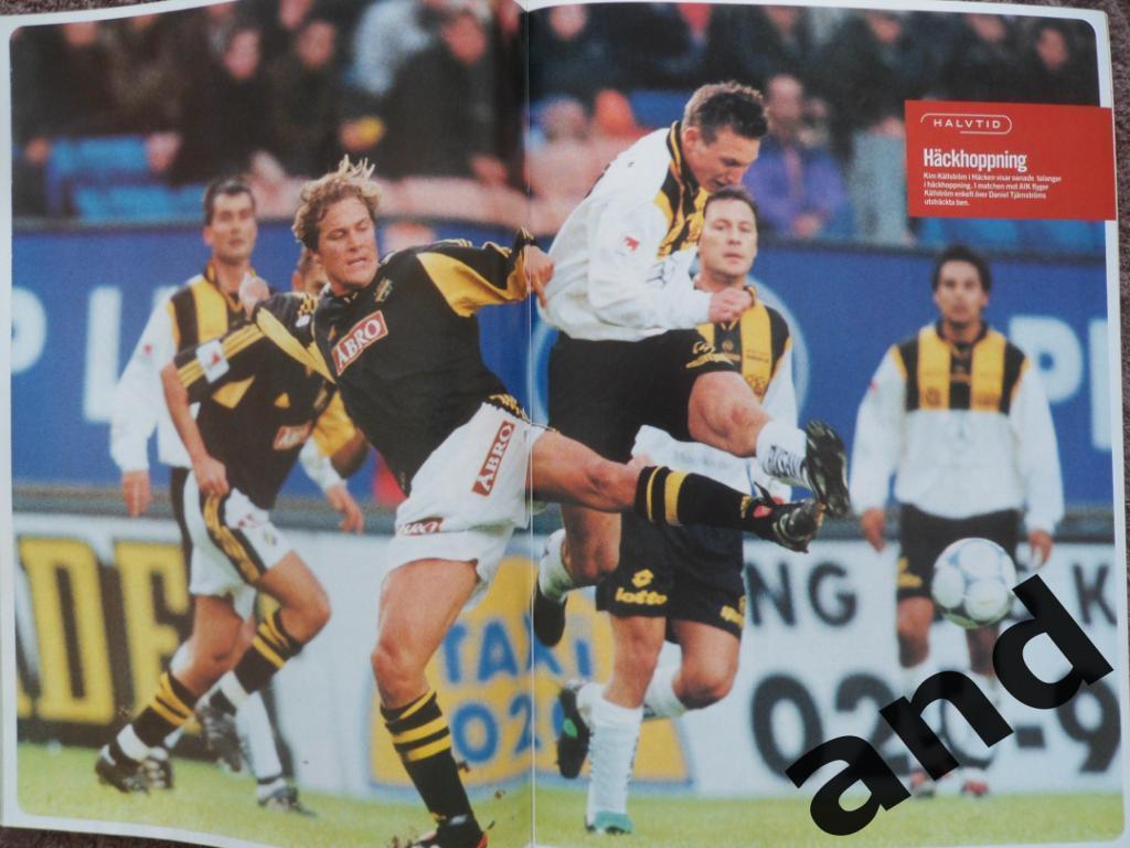 Шведский футбол (2000). 3