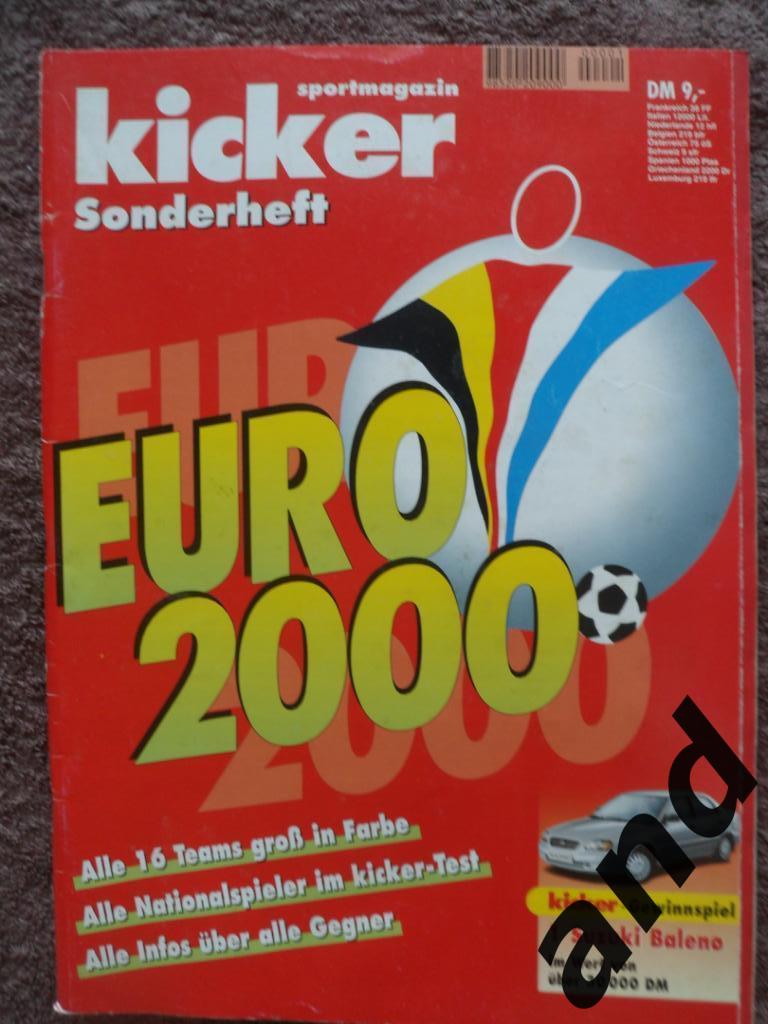 Kicker (спецвыпуск) чемпионат Европы 2000 (постеры всех команд)