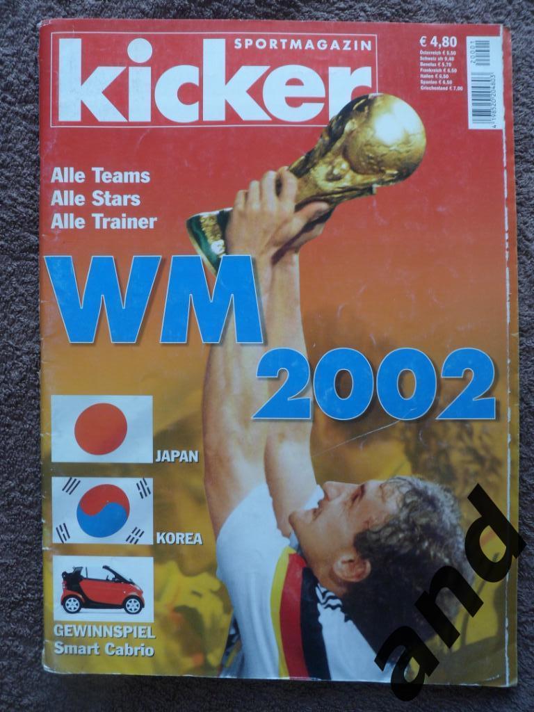 спецвыпуск - Kicker - Чемпионат мира 2002 г. (постеры всех команд).