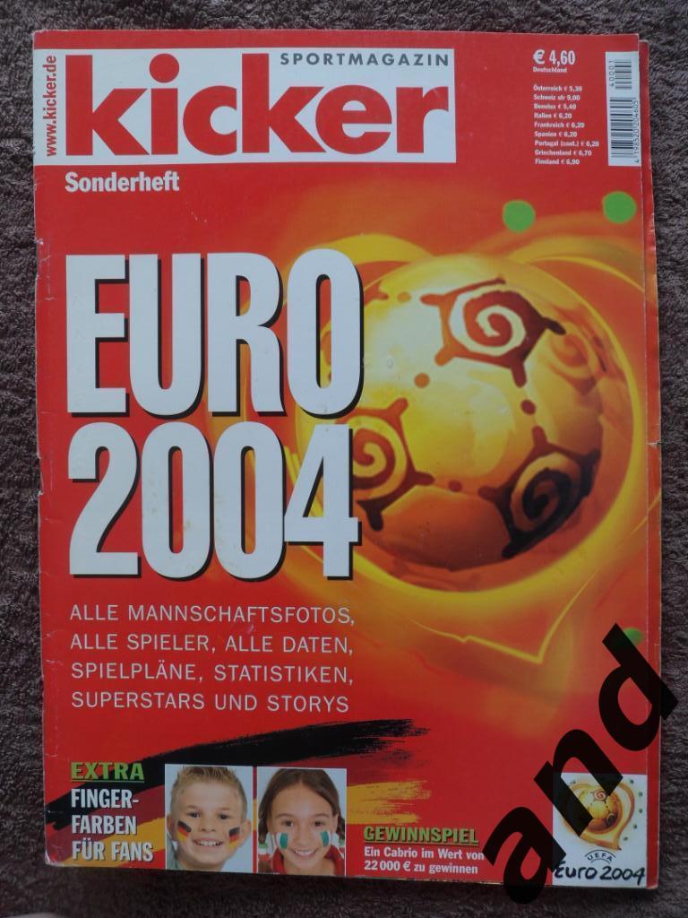Kicker (спецвыпуск) чемпионат Европы 2004 (постеры всех команд)