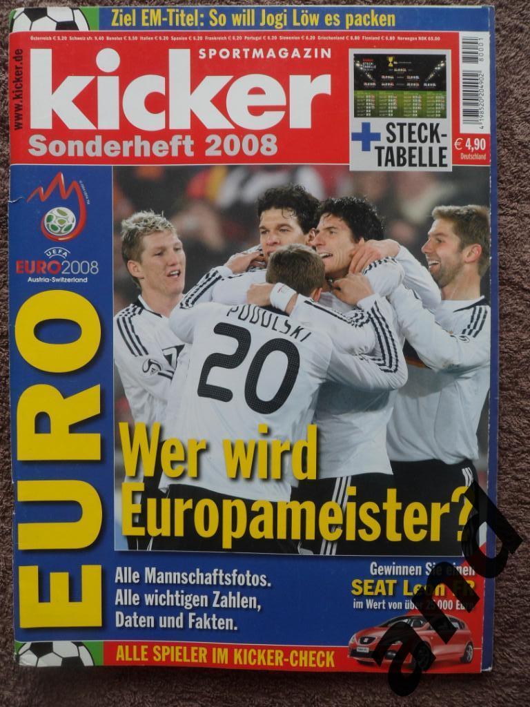 Kicker (спецвыпуск) чемпионат Европы 2008 (постеры всех команд)