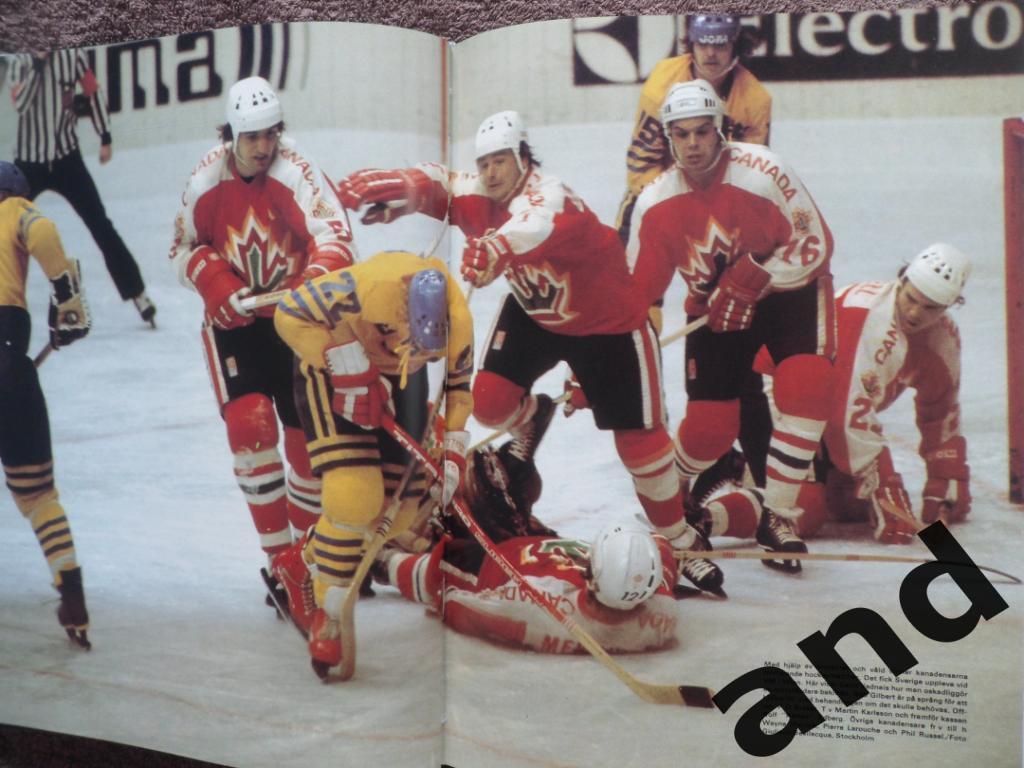 книга-фотоальбом История шведского хоккея 1977 г 4