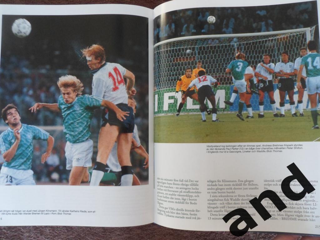 фотоальбом - Чемпионат мира по футболу 1990 г. 1