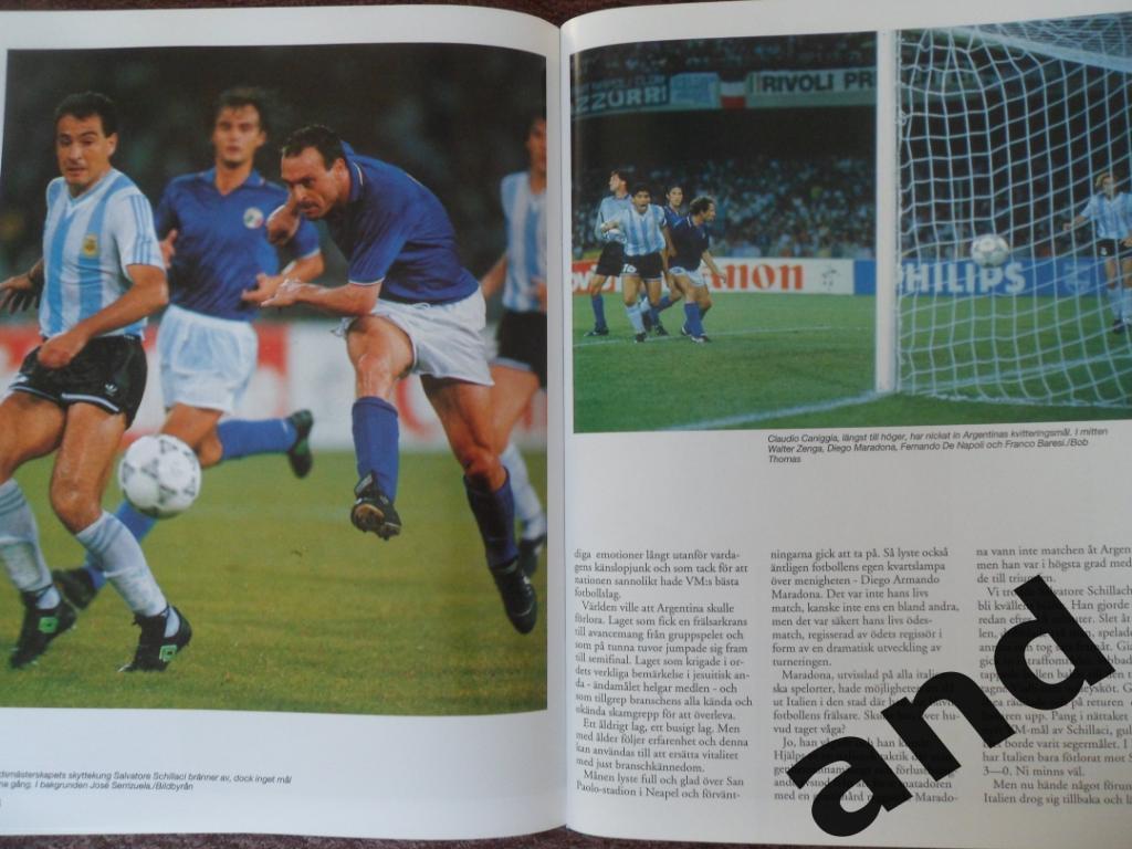 фотоальбом - Чемпионат мира по футболу 1990 г. 2